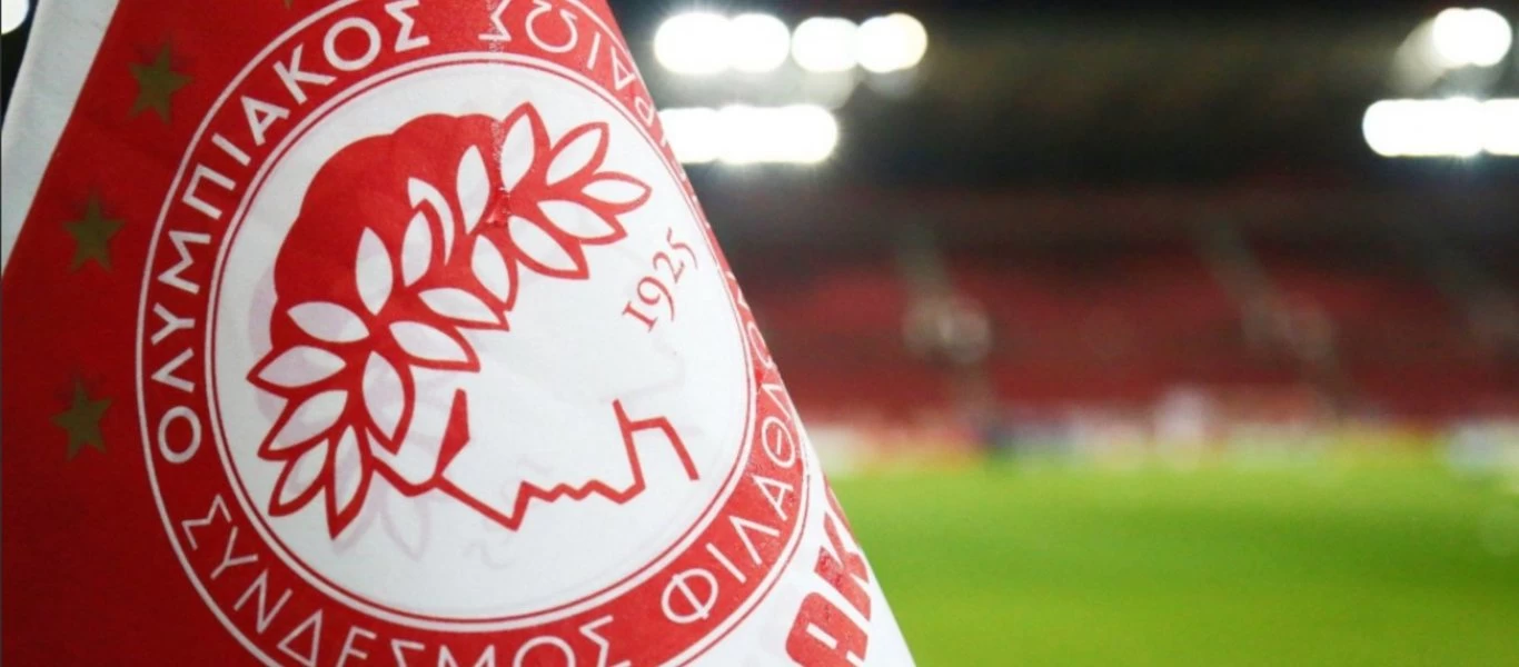 Ολυμπιακός: Επιστολή διαμαρτυρίας στην ΚΕΔ για τον ορισμό Μανούχου με ΠΑΟΚ